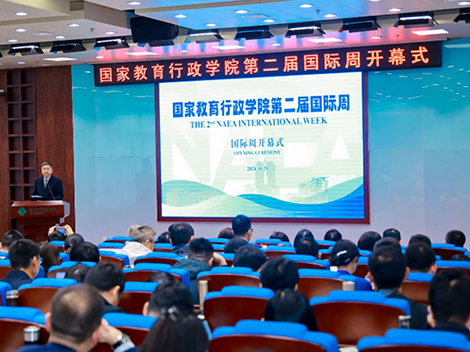 The second International Week of the college was successfullyWeek of the college was successfully