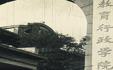 1955