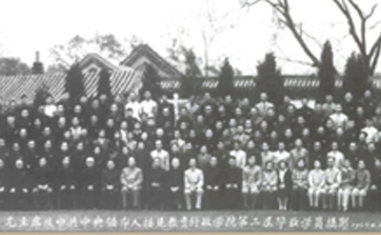 1957