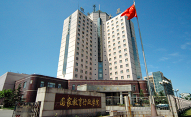 2002