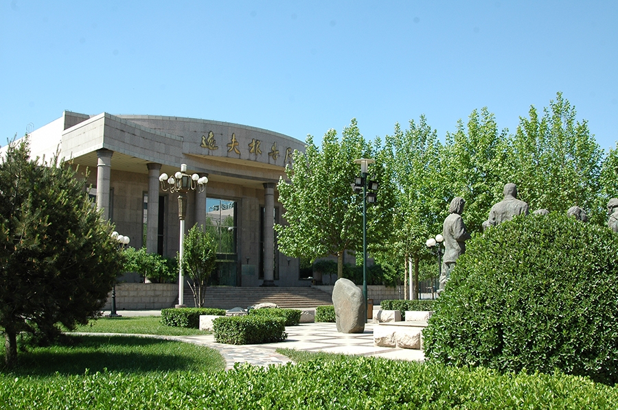 A corner of the campus